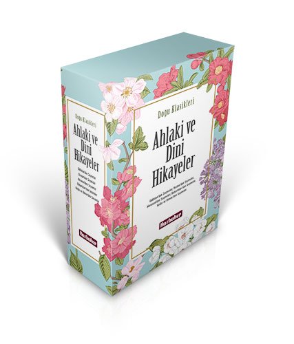 Ahlaki ve Dini Hikayeler (5 Kitaplık Set) Ahlaki ve Dini Hikayeler (5 Kitaplık Set)