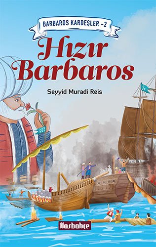 Hızır Barbaros Hızır Barbaros